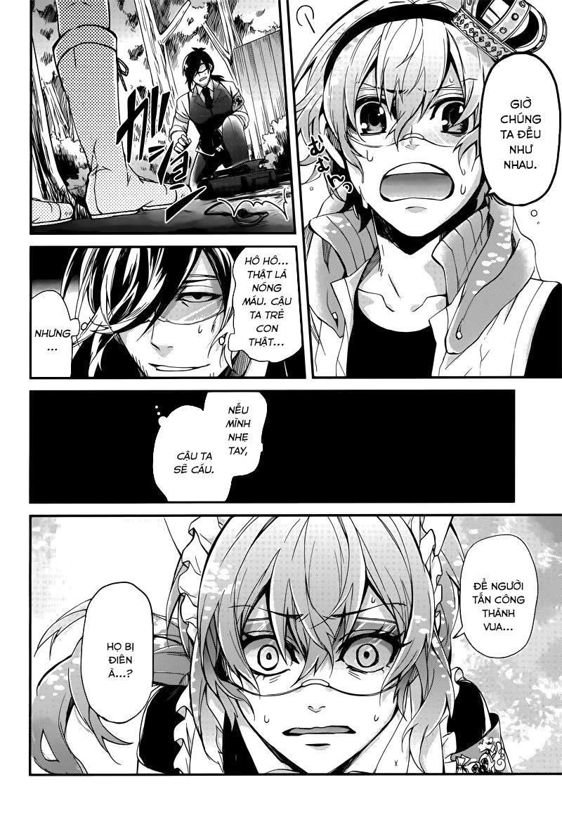 Aoharu X Kikanjuu Chapter 43 - 24