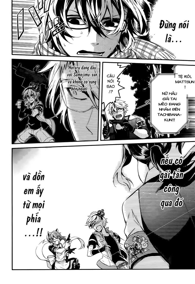 Aoharu X Kikanjuu Chapter 43 - 26