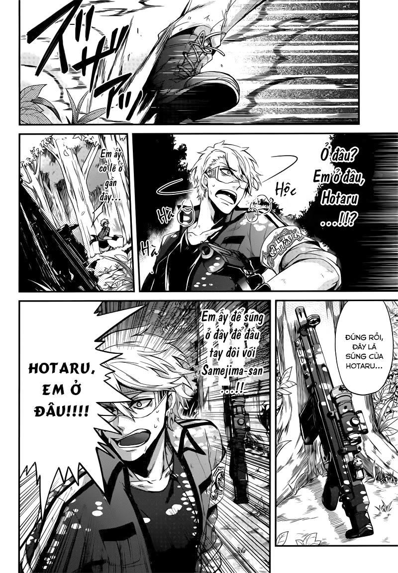 Aoharu X Kikanjuu Chapter 44 - 23