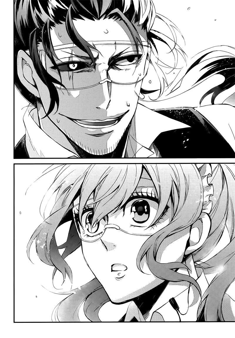 Aoharu X Kikanjuu Chapter 44 - 34