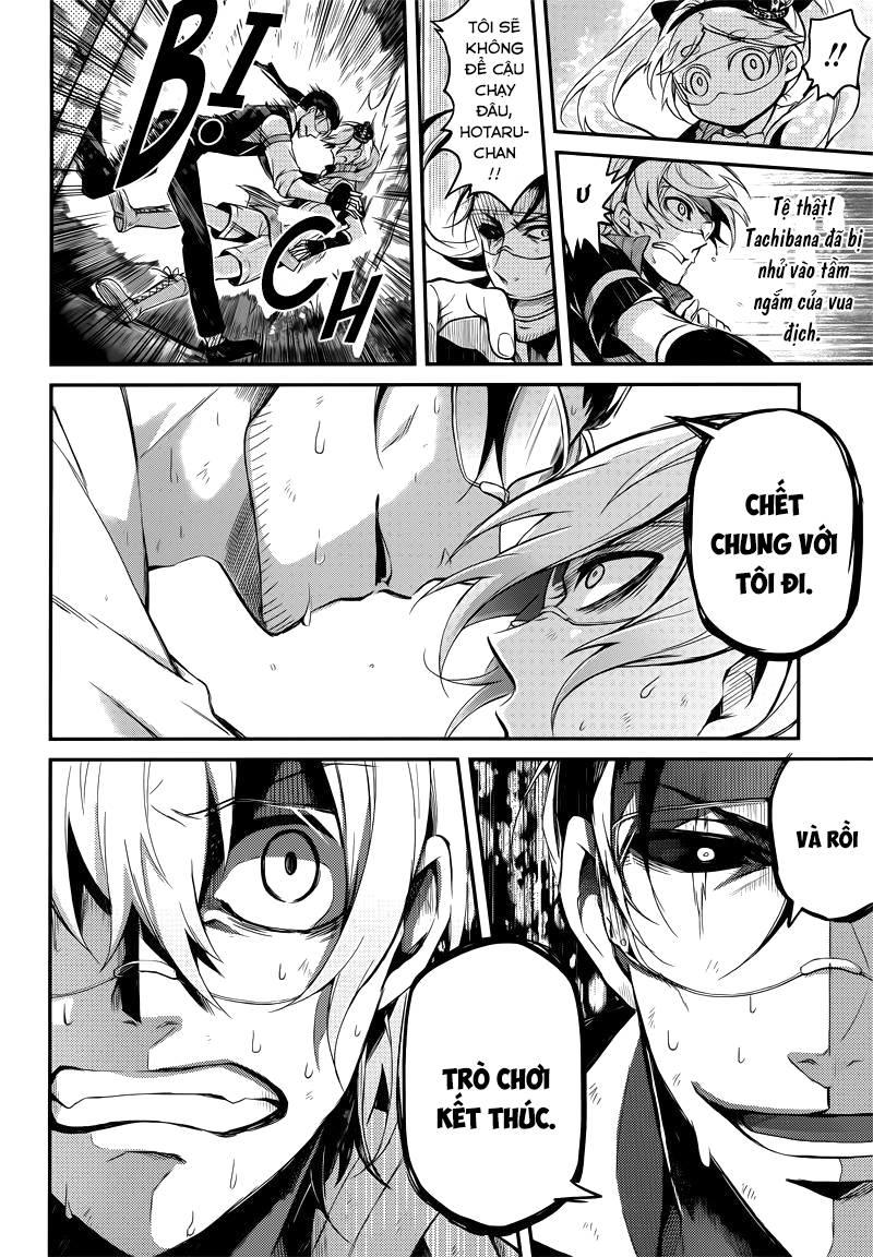 Aoharu X Kikanjuu Chapter 45 - 12