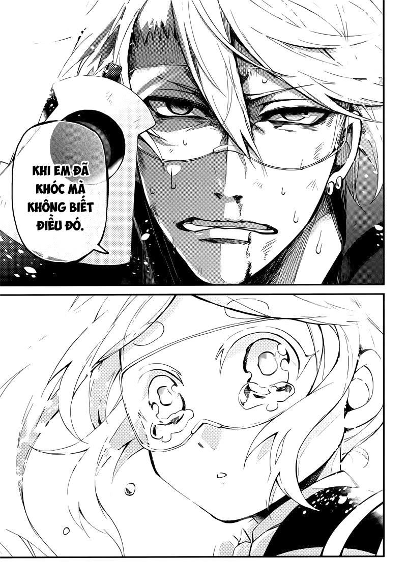 Aoharu X Kikanjuu Chapter 45 - 27