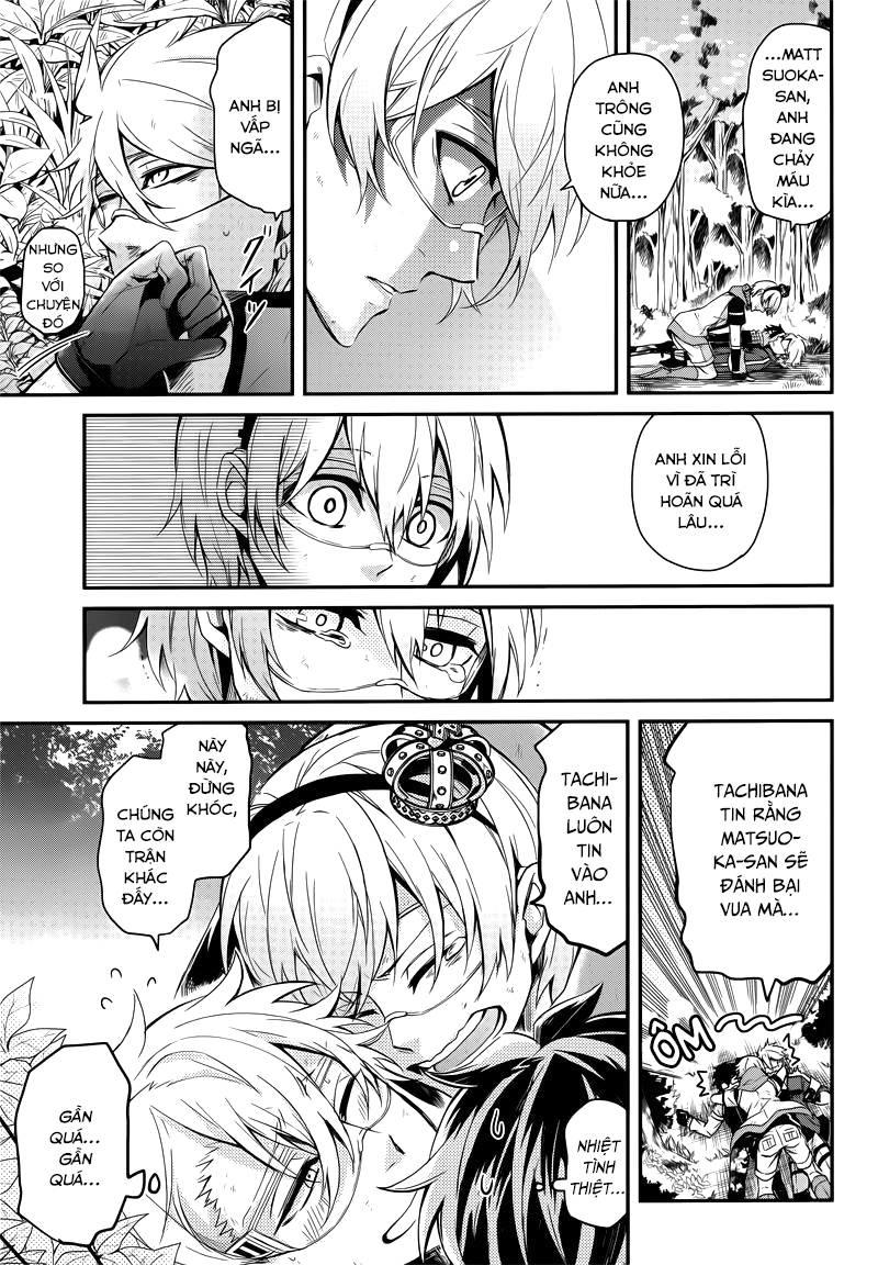 Aoharu X Kikanjuu Chapter 45 - 31