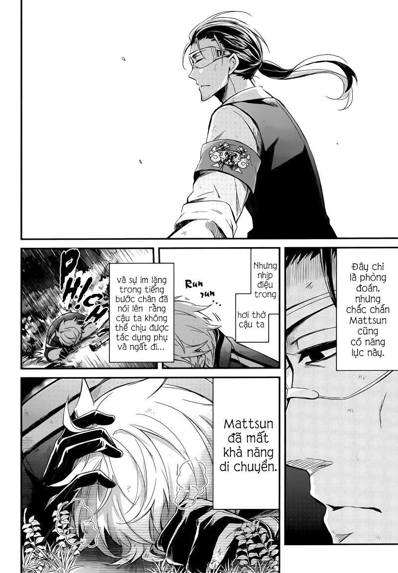 Aoharu X Kikanjuu Chapter 45 - 6
