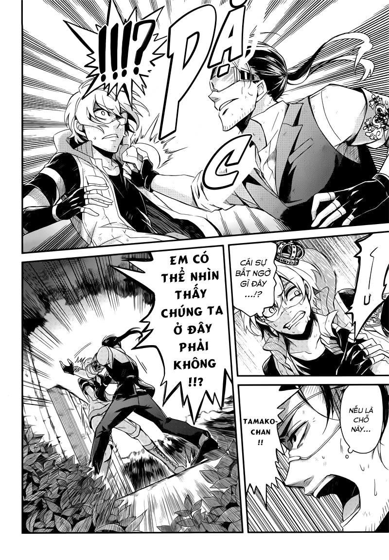 Aoharu X Kikanjuu Chapter 45 - 10