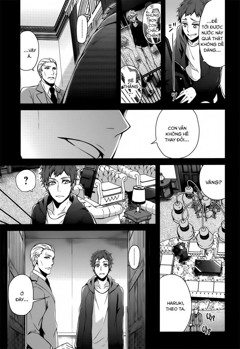 Aoharu X Kikanjuu Chapter 46 - 14