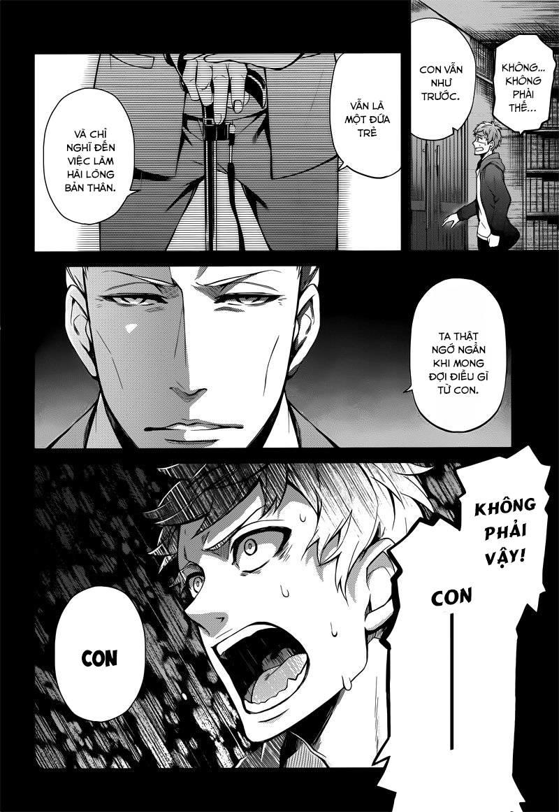 Aoharu X Kikanjuu Chapter 46 - 17