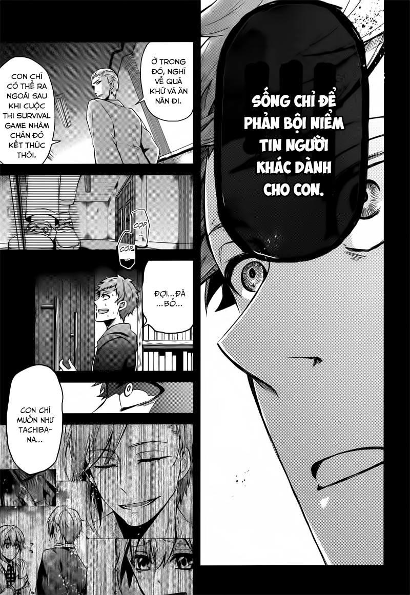 Aoharu X Kikanjuu Chapter 46 - 18