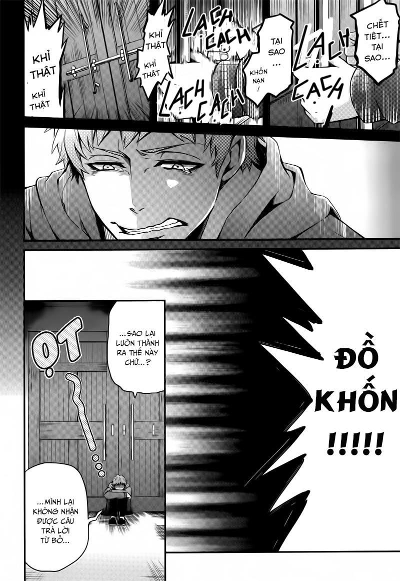 Aoharu X Kikanjuu Chapter 46 - 19