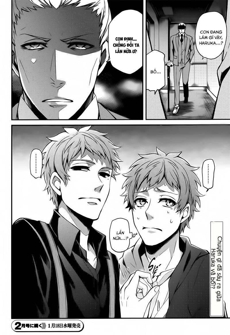 Aoharu X Kikanjuu Chapter 46 - 32