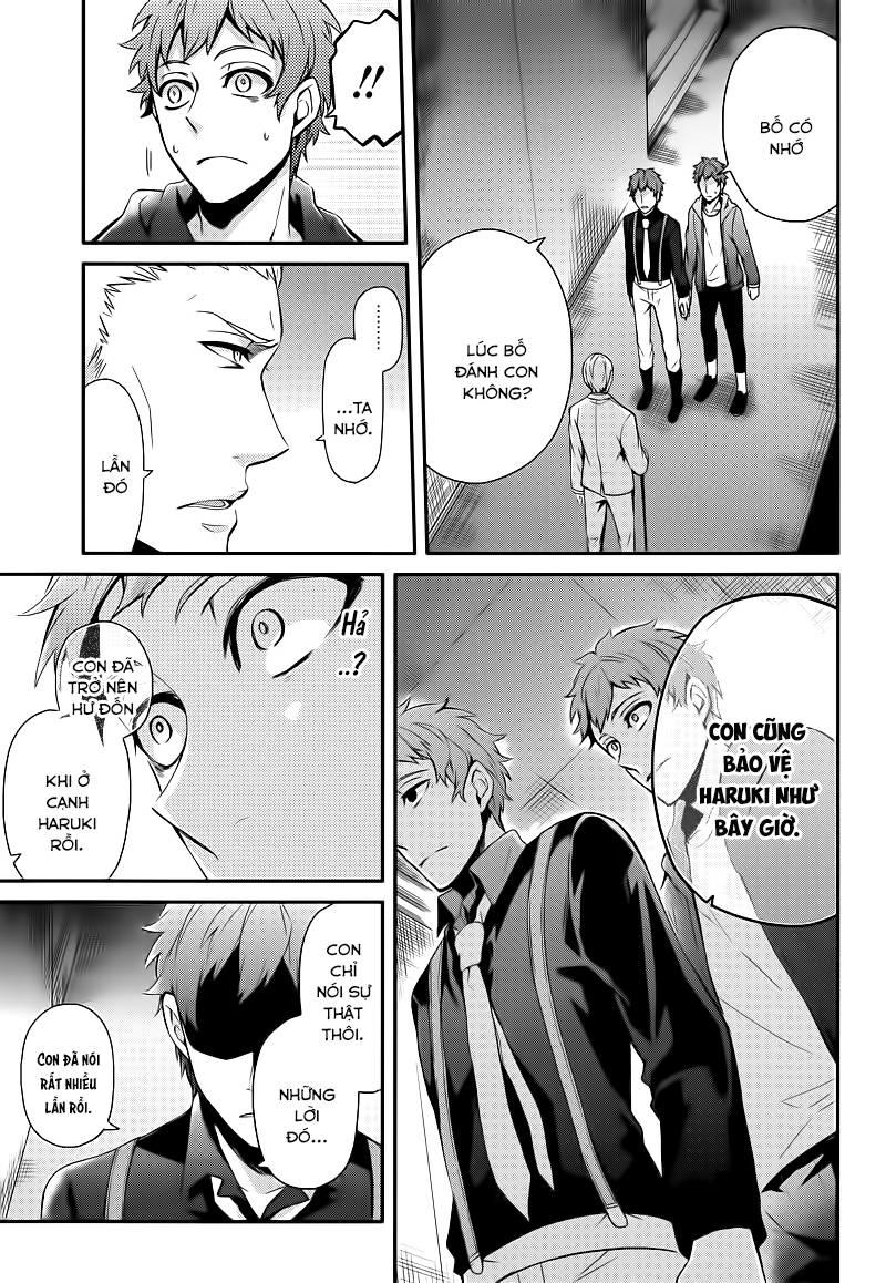 Aoharu X Kikanjuu Chapter 47 - 8