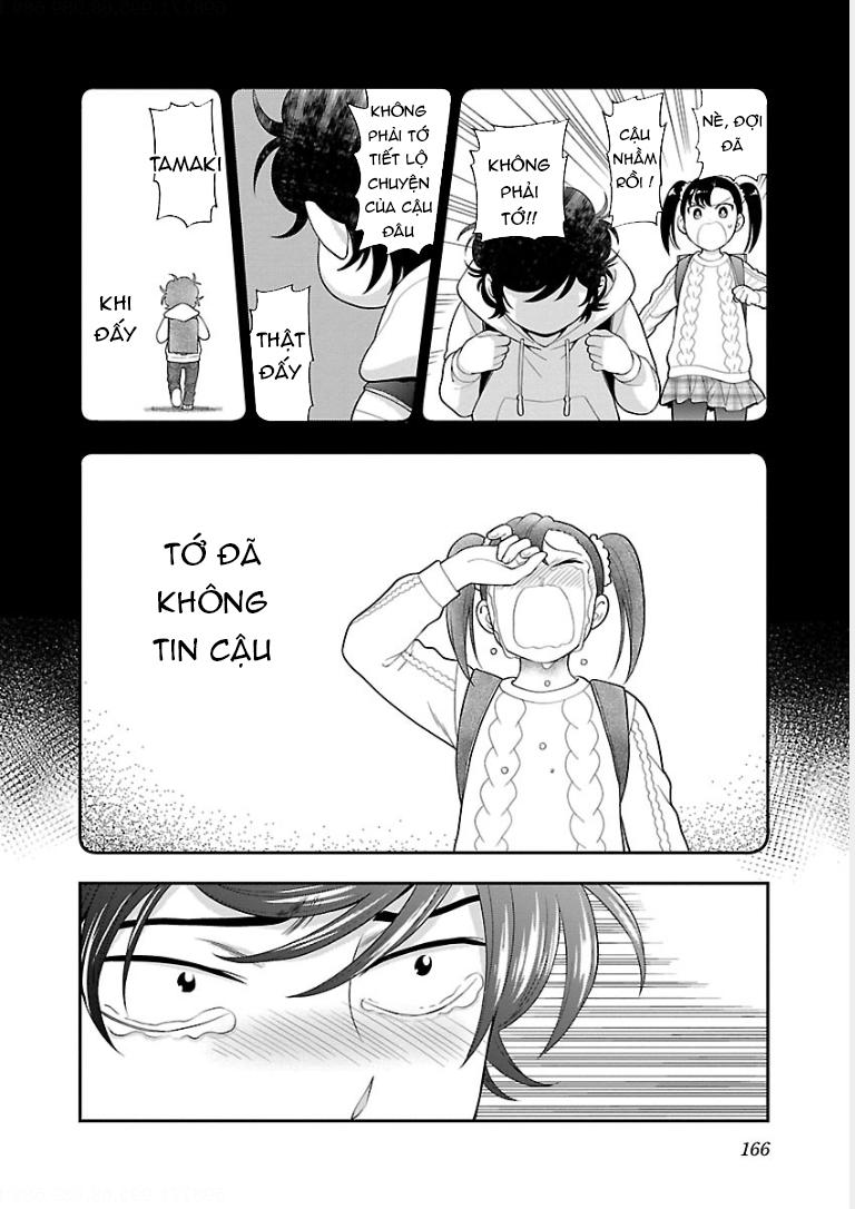 Koi Lemon Chapter 14 - 12