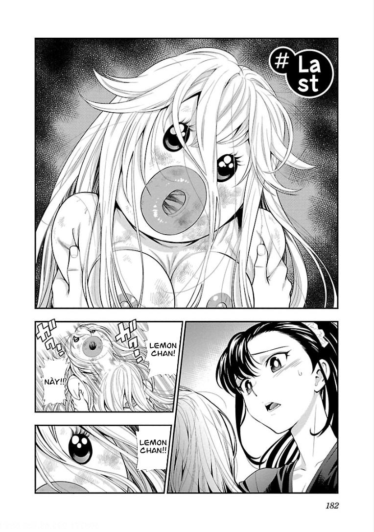 Koi Lemon Chapter 15 - 3