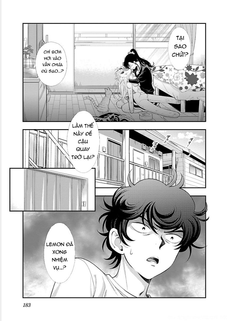 Koi Lemon Chapter 15 - 4