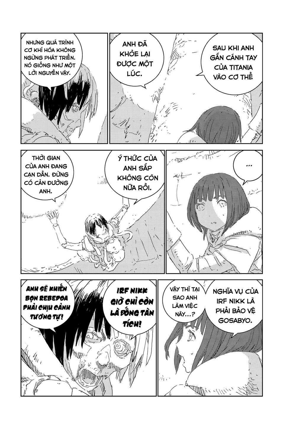 Aposimz Chapter 20 - 18