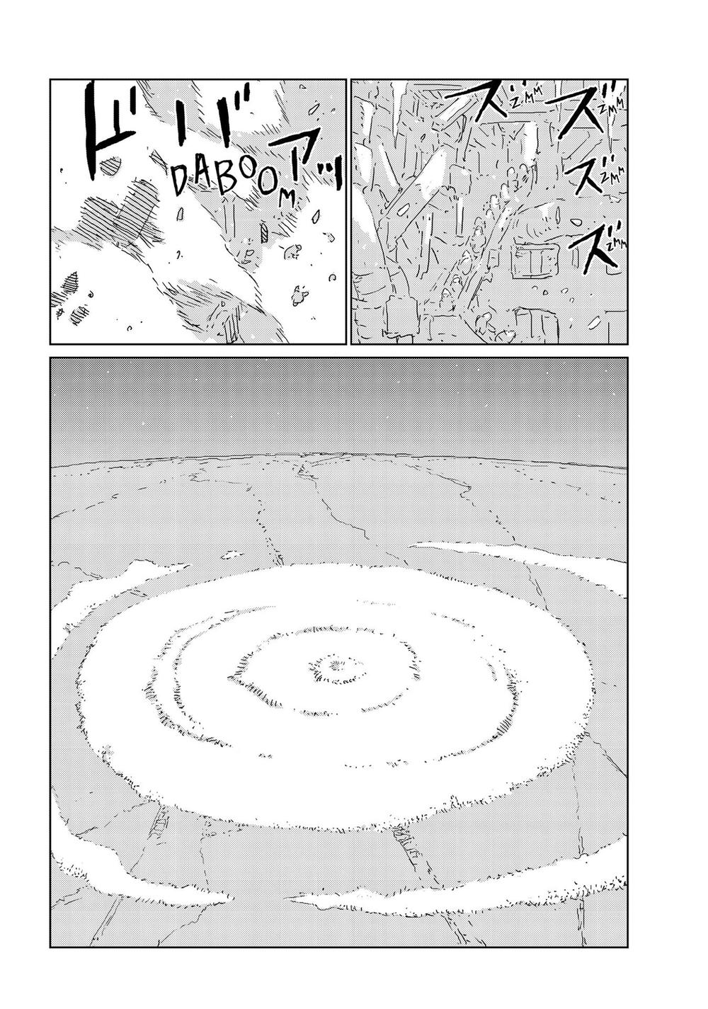 Aposimz Chapter 22 - 6