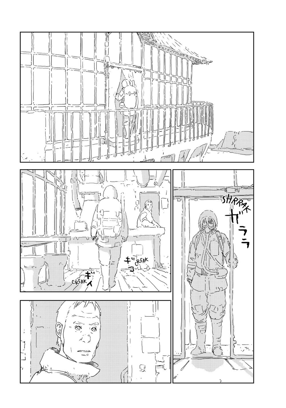 Aposimz Chapter 3 - 16