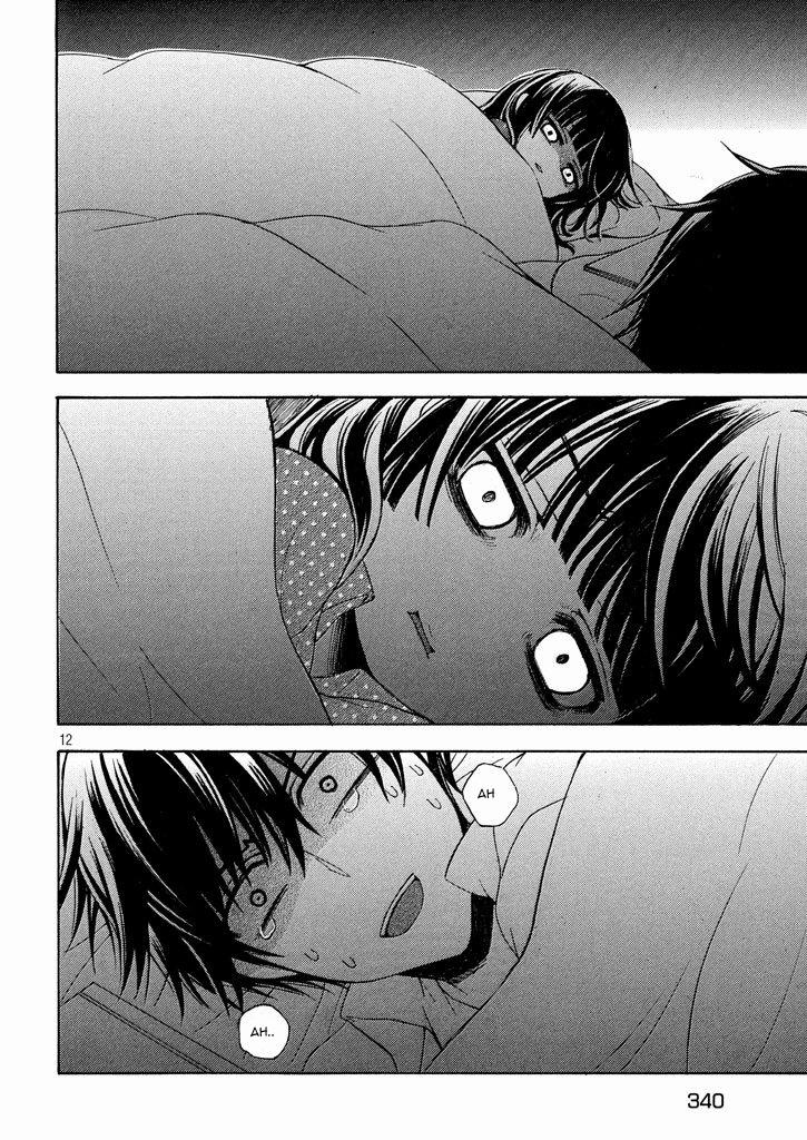 Watari-Kun No Xx Ga Houkai Sunzen Chapter 12 - 14