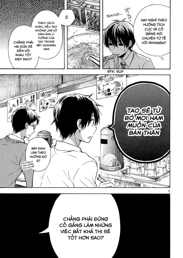 Watari-Kun No Xx Ga Houkai Sunzen Chapter 12 - 7