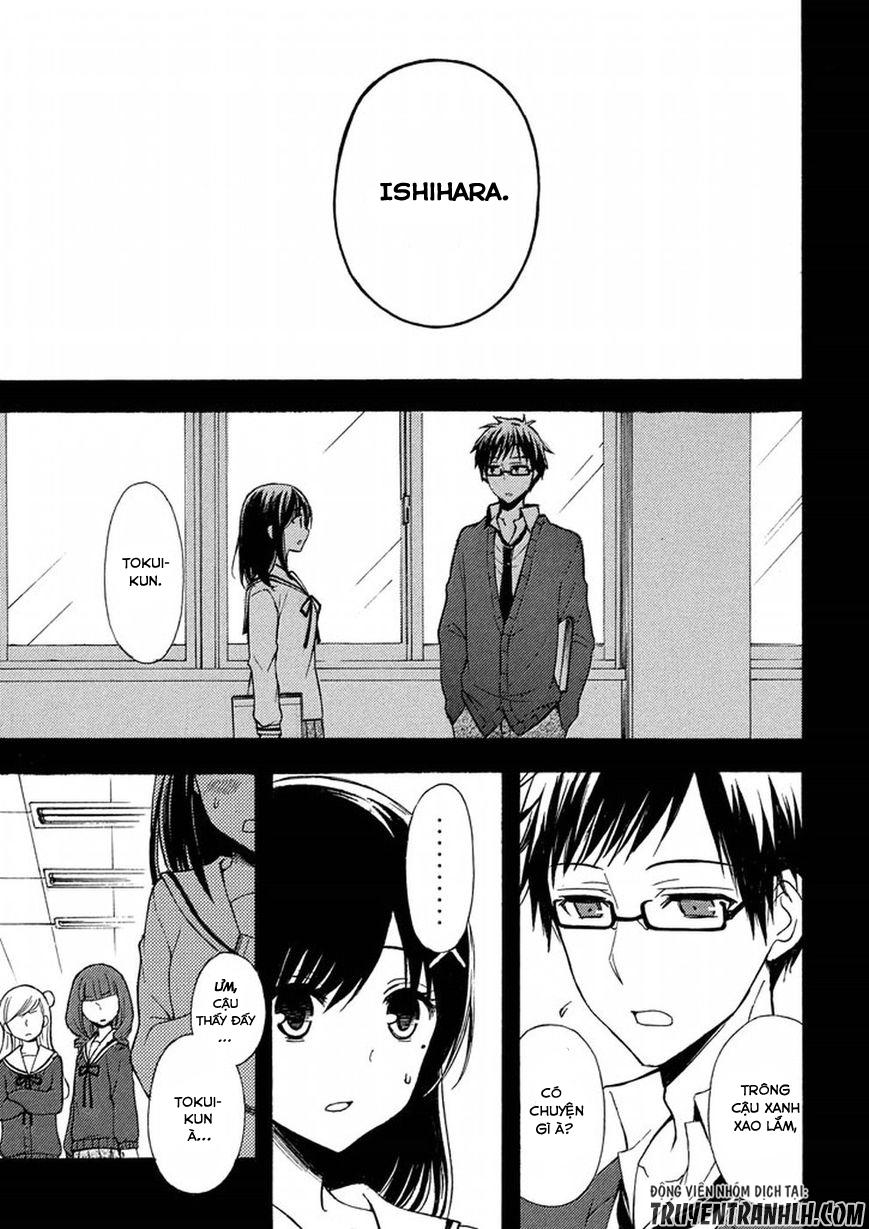 Watari-Kun No Xx Ga Houkai Sunzen Chapter 17 - 19