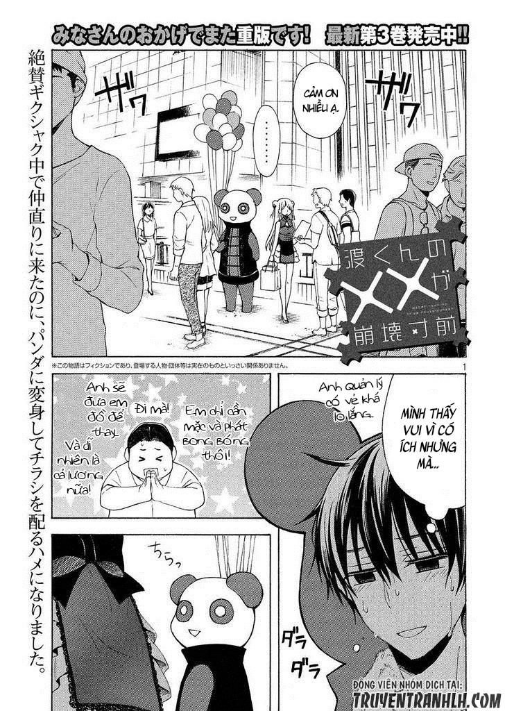 Watari-Kun No Xx Ga Houkai Sunzen Chapter 24 - 4