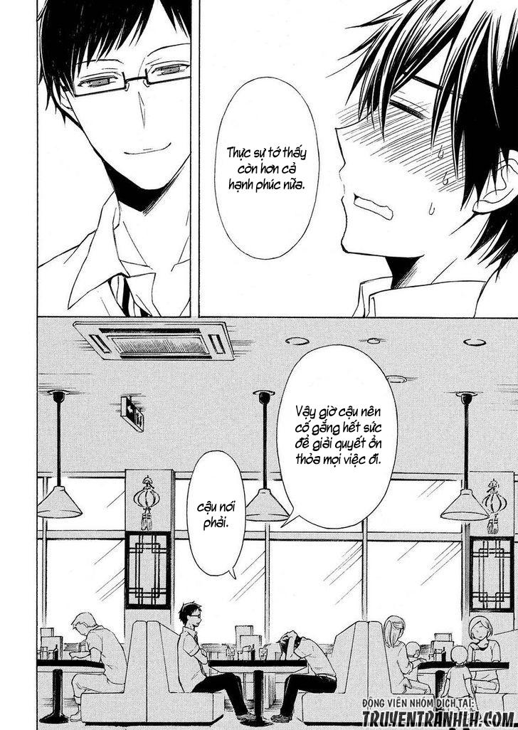 Watari-Kun No Xx Ga Houkai Sunzen Chapter 25 - 14