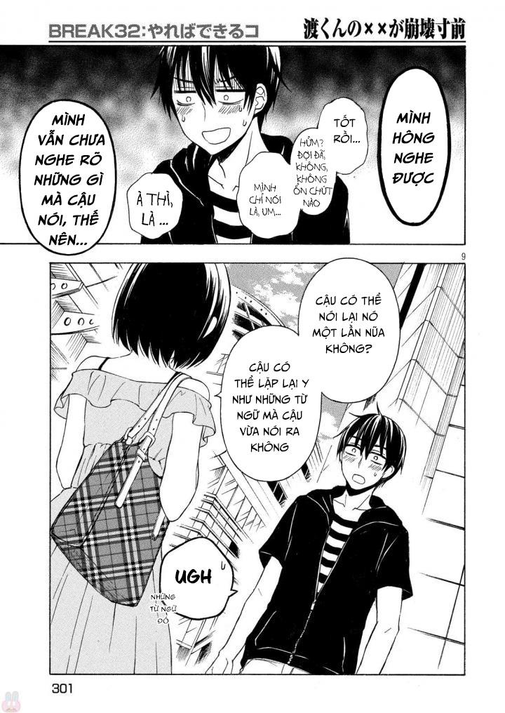 Watari-Kun No Xx Ga Houkai Sunzen Chapter 35 - 11