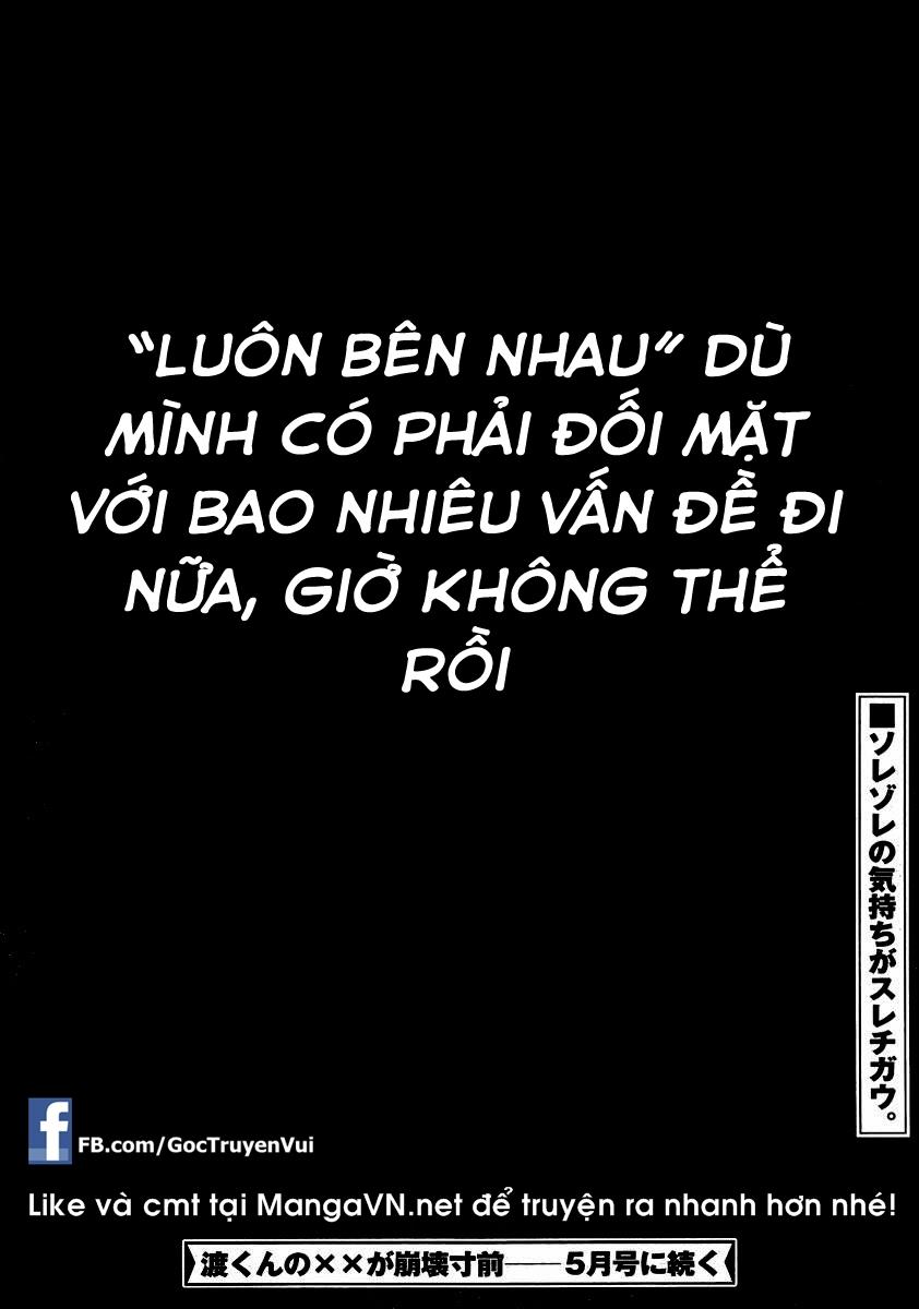 Watari-Kun No Xx Ga Houkai Sunzen Chapter 6 - 32