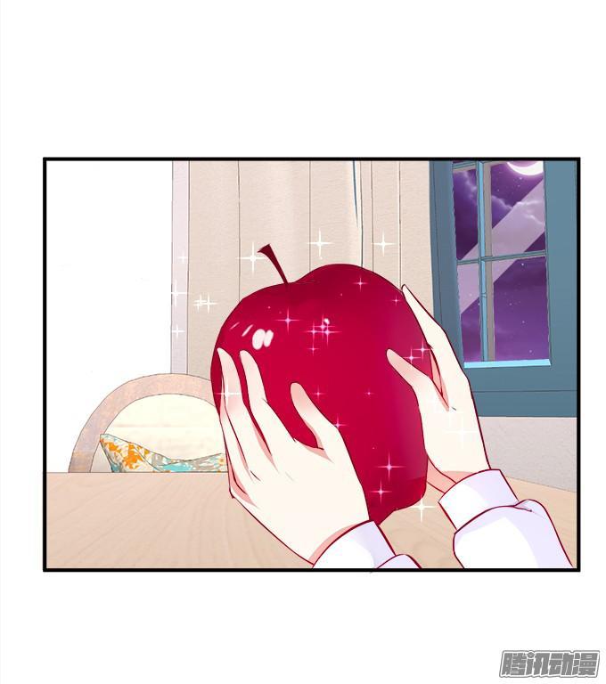 Huyết Tộc Đáng Yêu Chapter 38 - 49