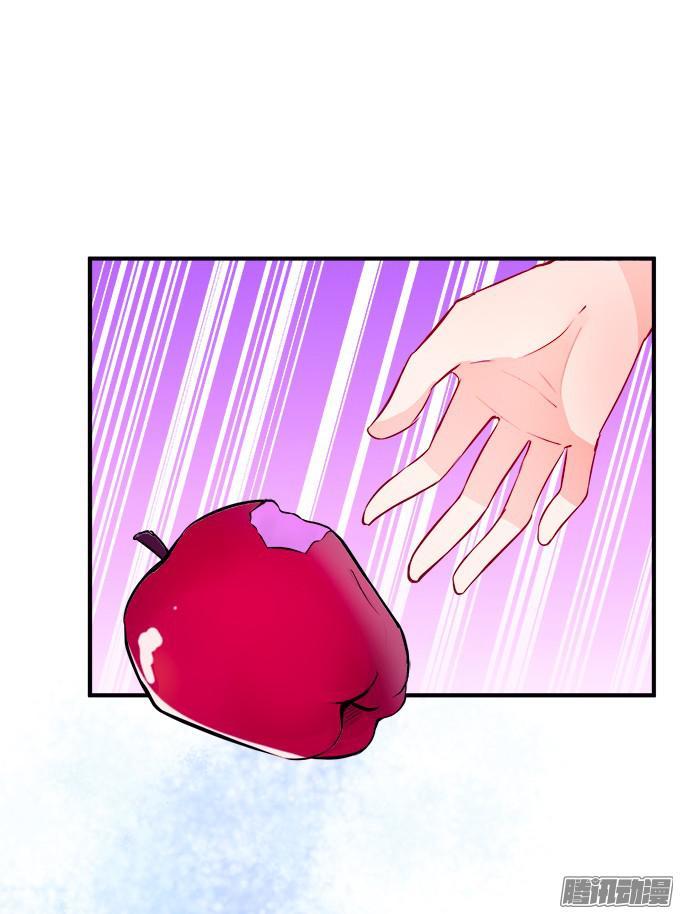 Huyết Tộc Đáng Yêu Chapter 38 - 53
