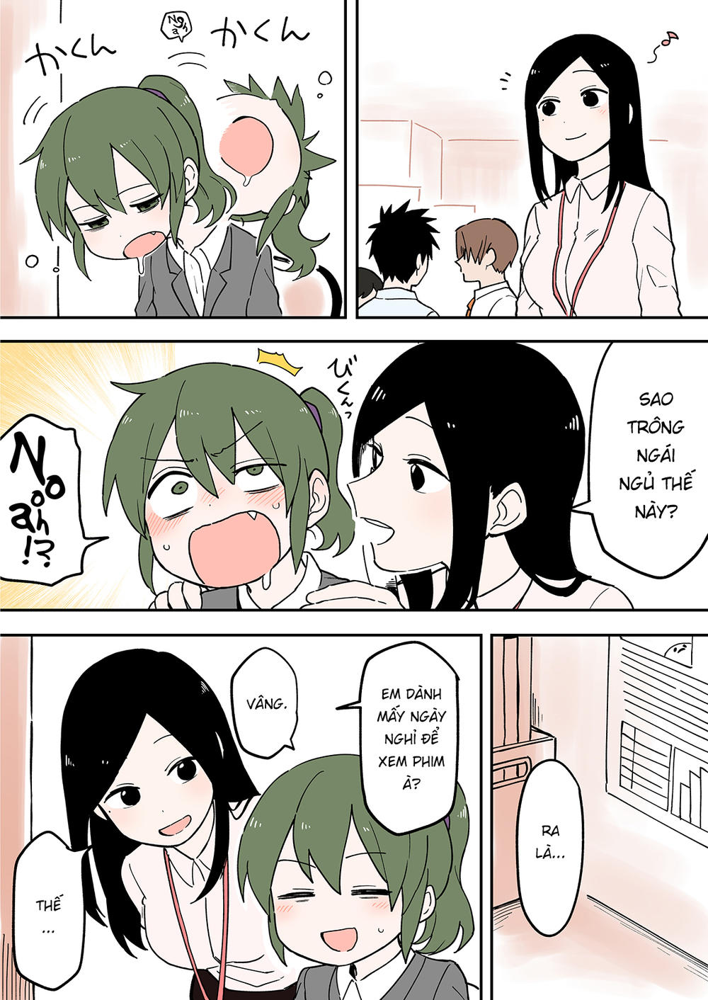 Senpai Ga Urusai Kouhai No Hanashi Chapter 48 - 2