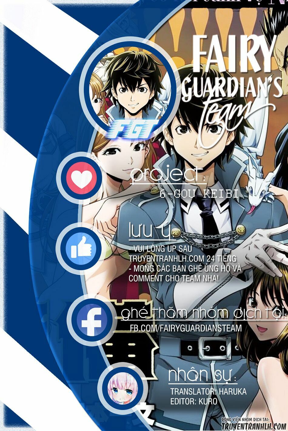 6-Gou Keibi Chapter 3 - 2