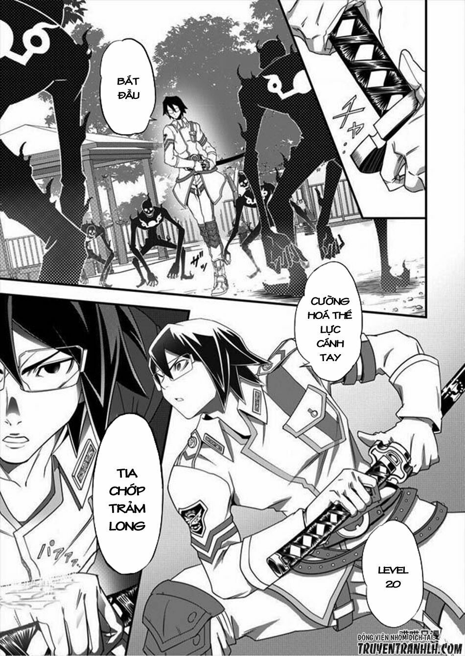 6-Gou Keibi Chapter 3 - 18