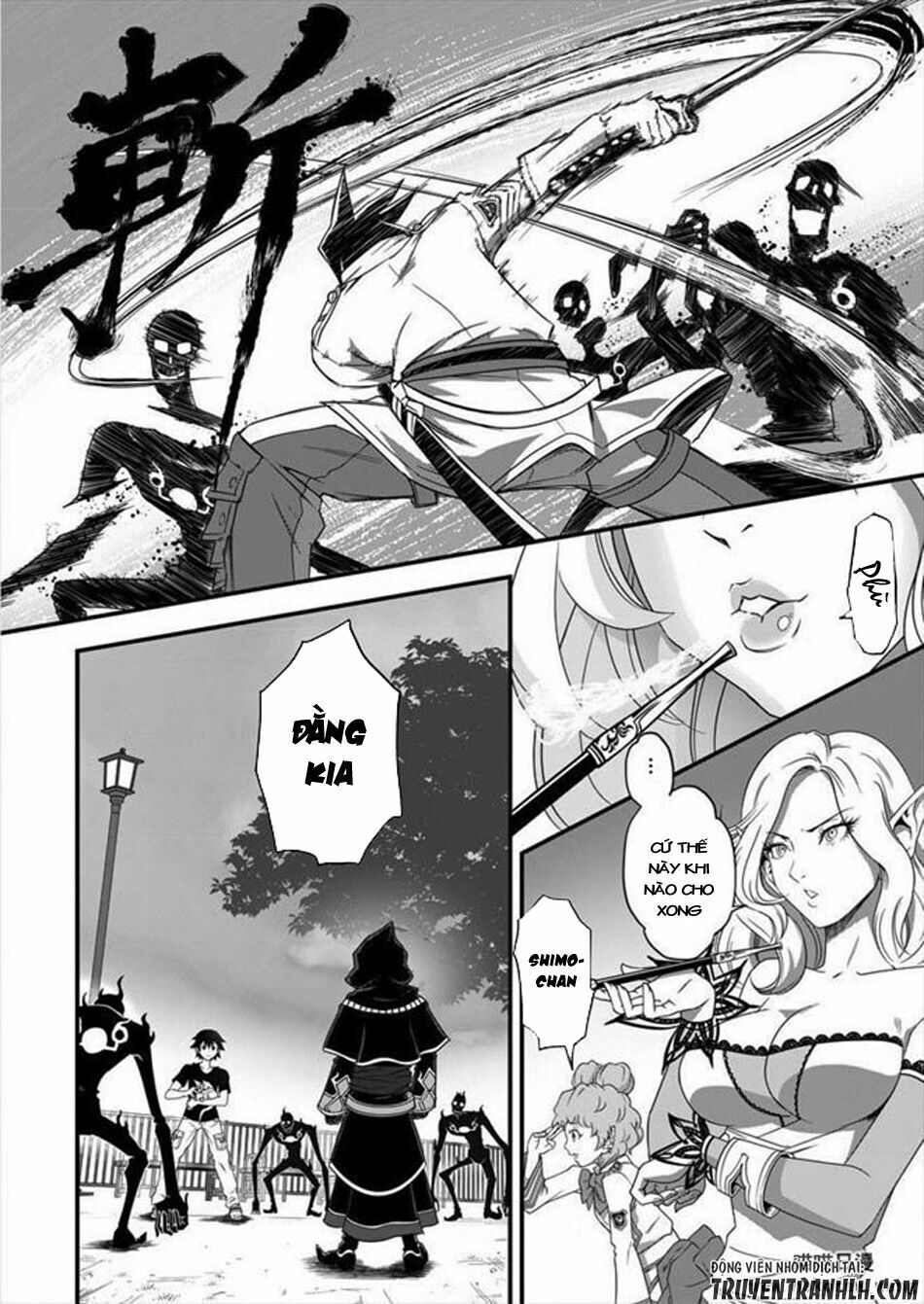 6-Gou Keibi Chapter 3 - 19