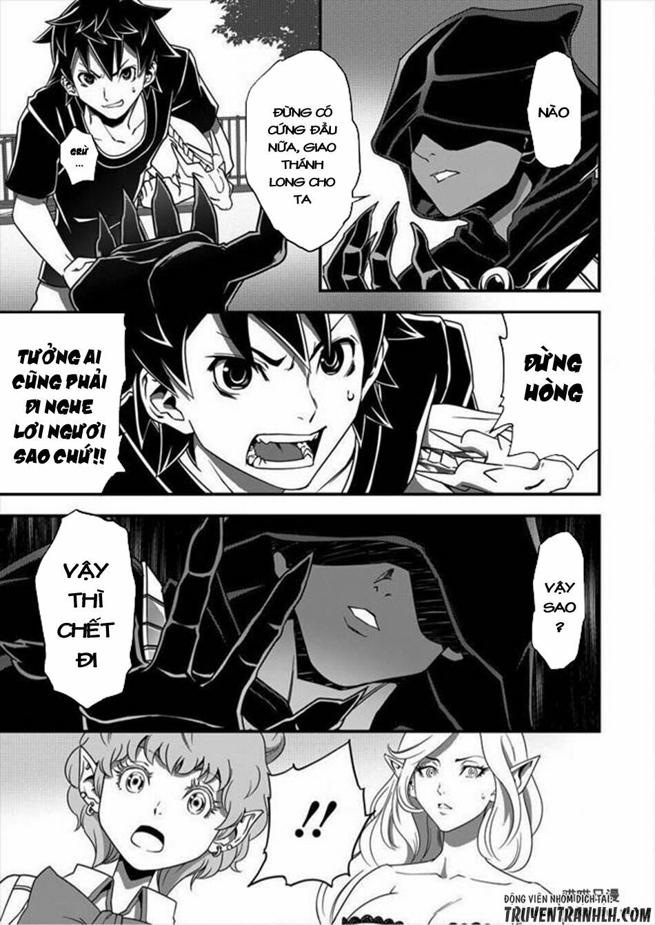 6-Gou Keibi Chapter 3 - 20