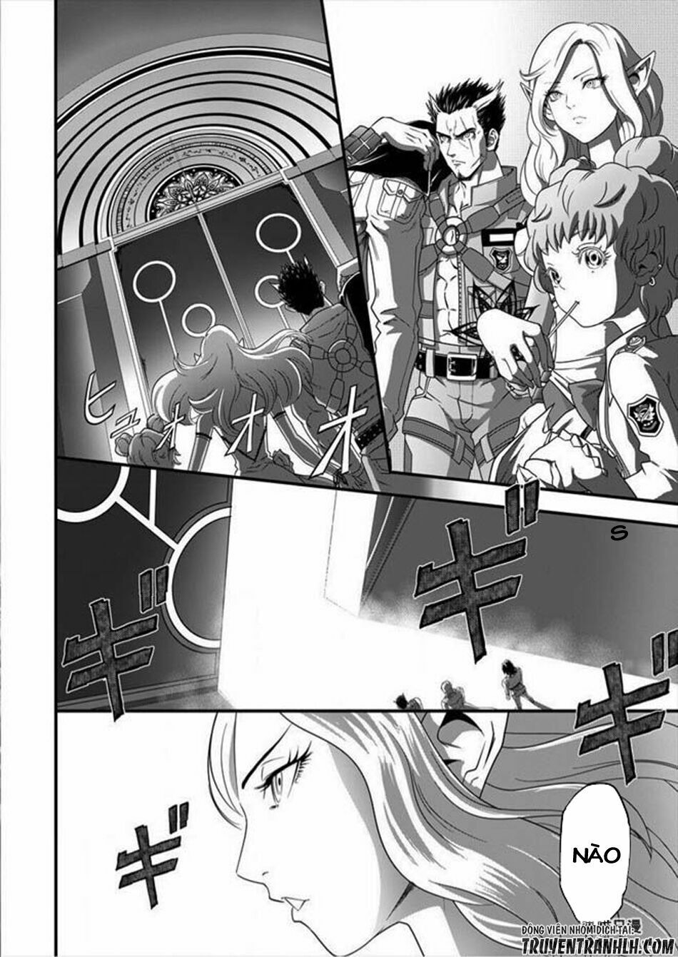 6-Gou Keibi Chapter 3 - 27
