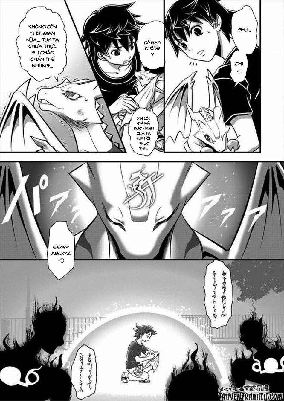 6-Gou Keibi Chapter 3 - 5