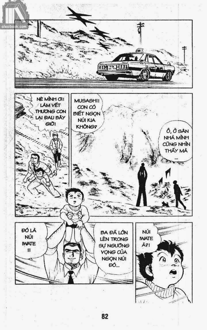 Musashi Chapter 1 - 76