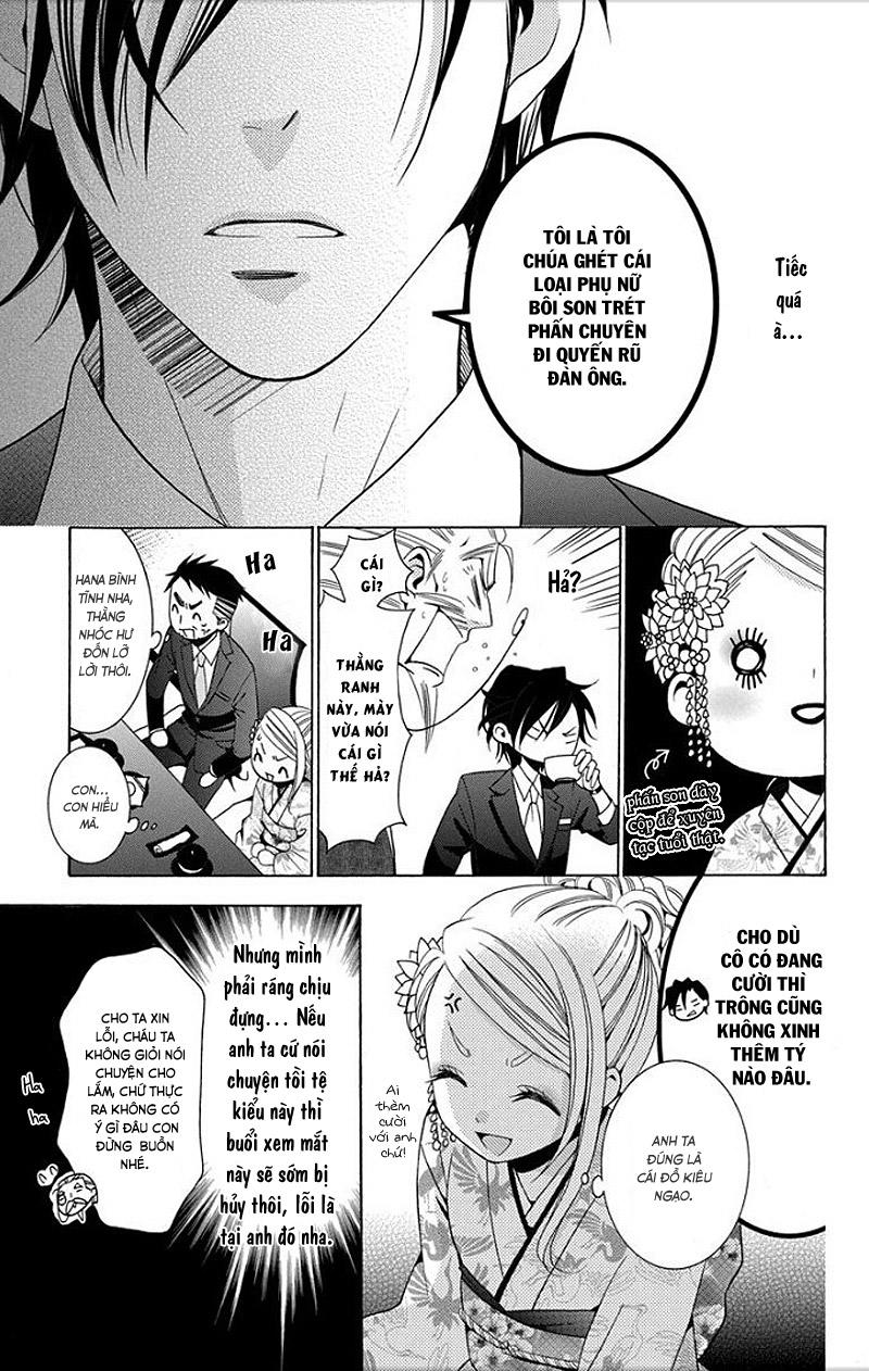 Buổi Xem Mắt Bất Đắc Dĩ Chapter 1 - 12