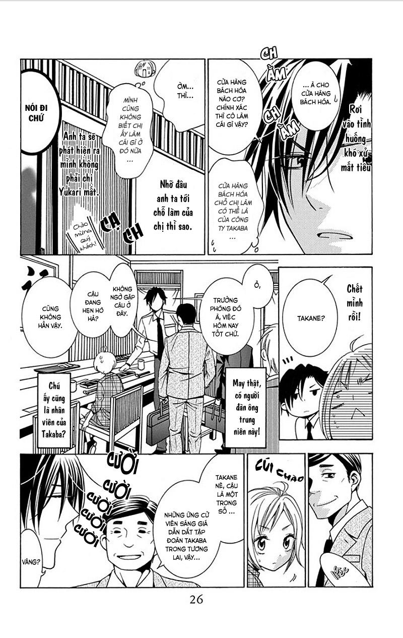 Buổi Xem Mắt Bất Đắc Dĩ Chapter 1 - 29