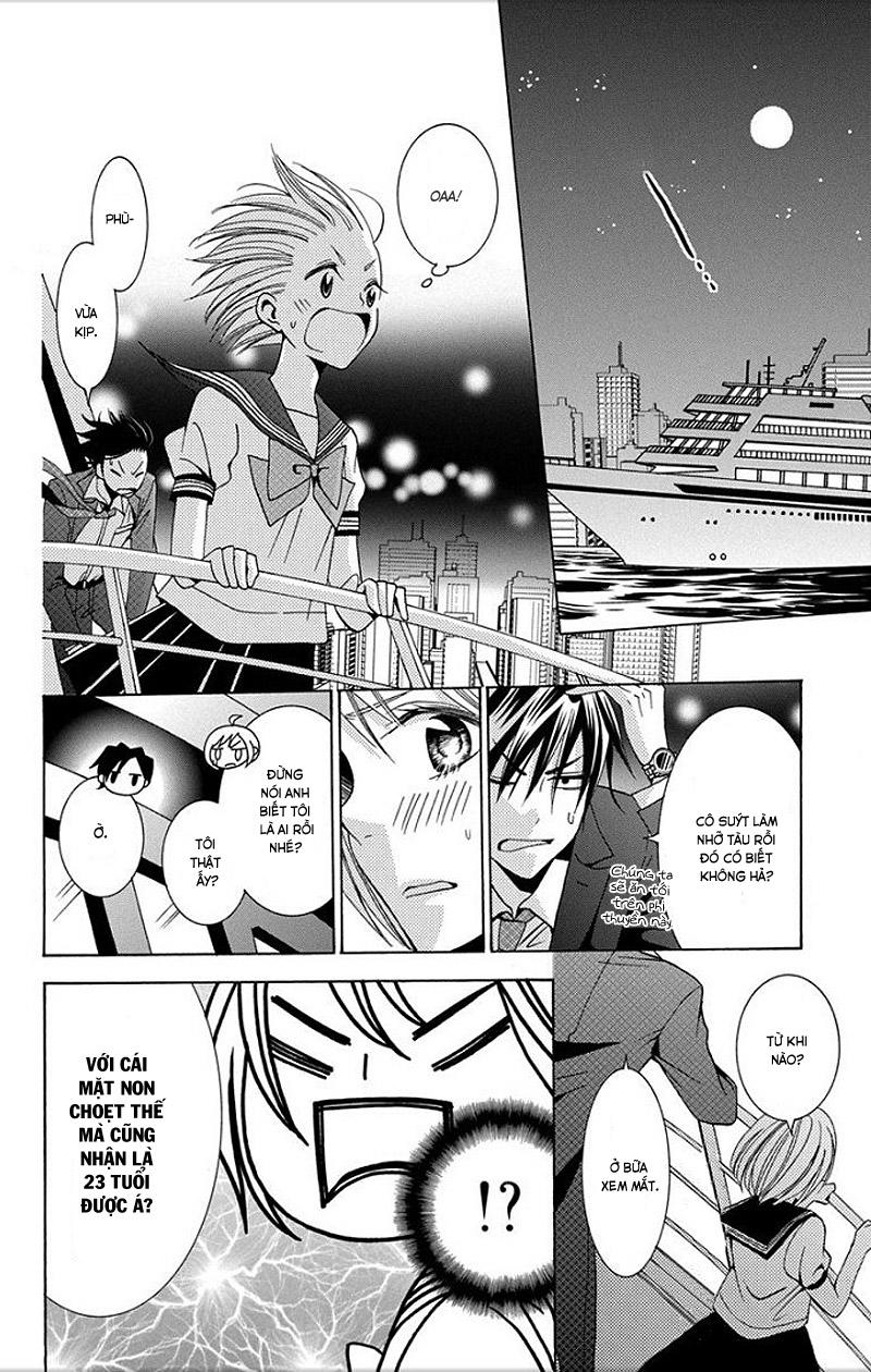 Buổi Xem Mắt Bất Đắc Dĩ Chapter 1 - 47