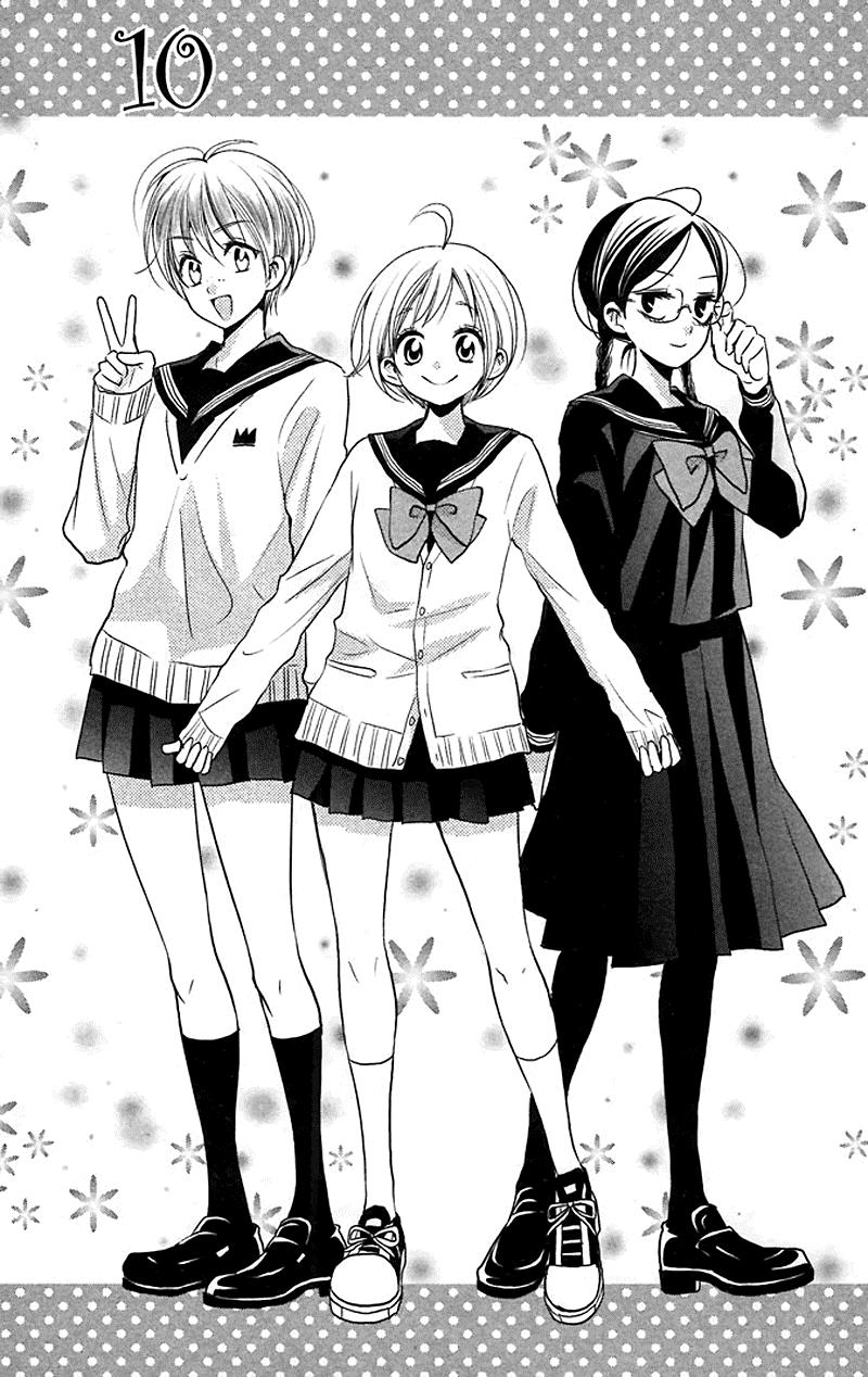 Buổi Xem Mắt Bất Đắc Dĩ Chapter 10 - 2