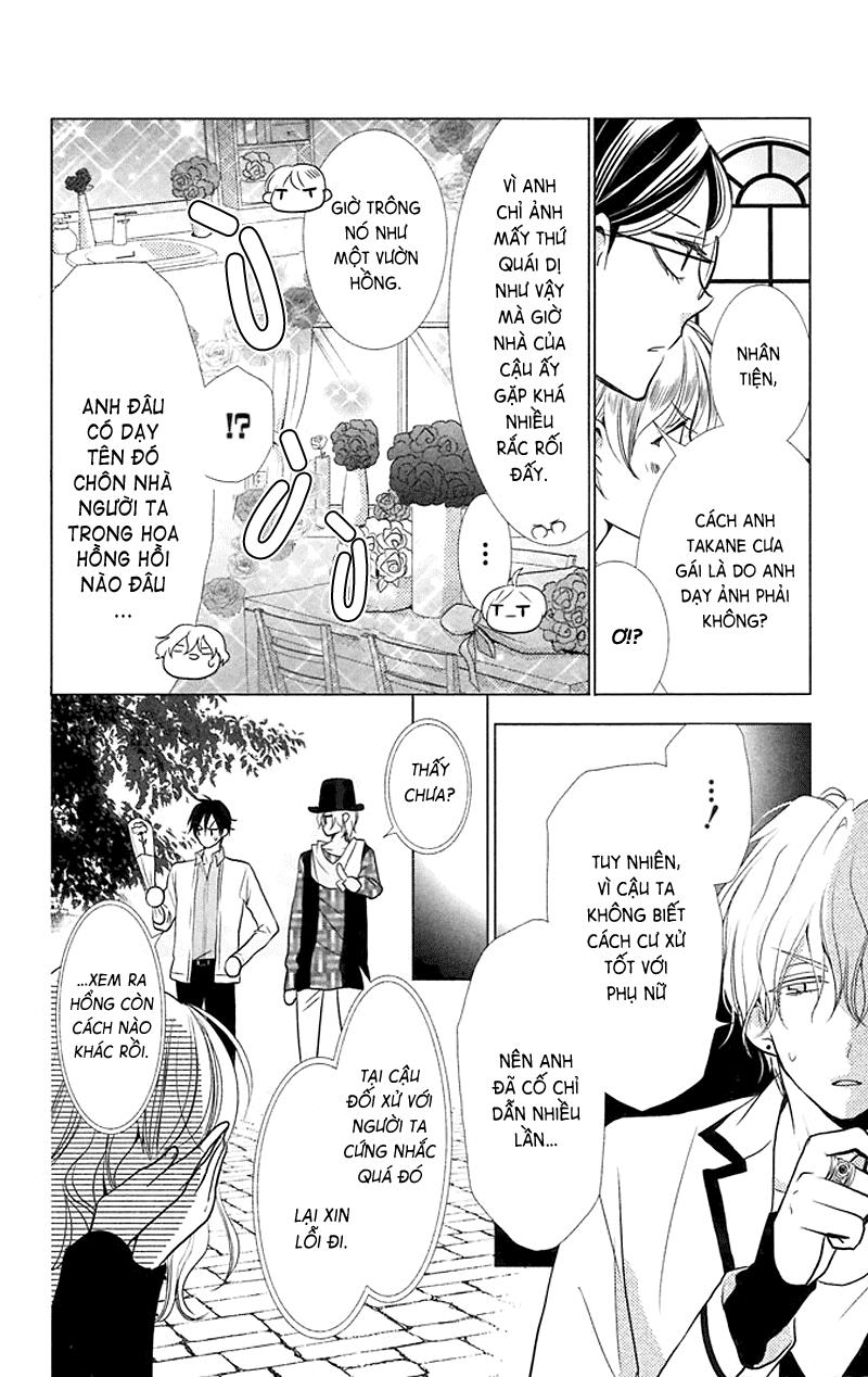 Buổi Xem Mắt Bất Đắc Dĩ Chapter 10 - 16