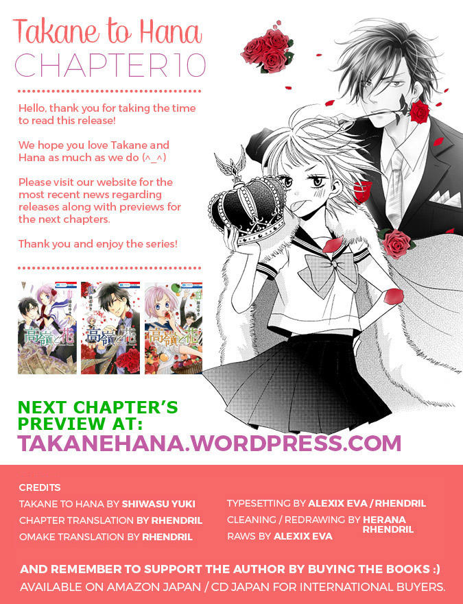 Buổi Xem Mắt Bất Đắc Dĩ Chapter 10 - 3