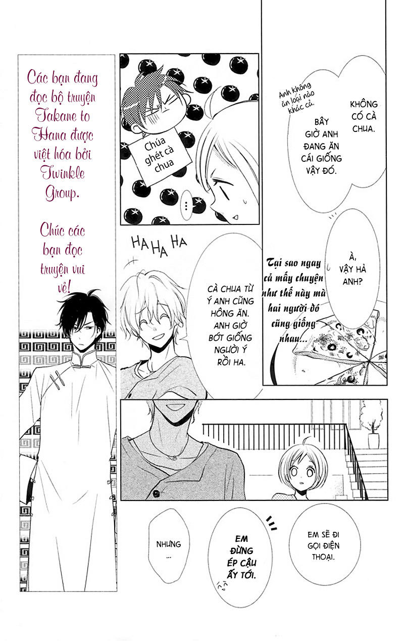 Buổi Xem Mắt Bất Đắc Dĩ Chapter 10 - 27