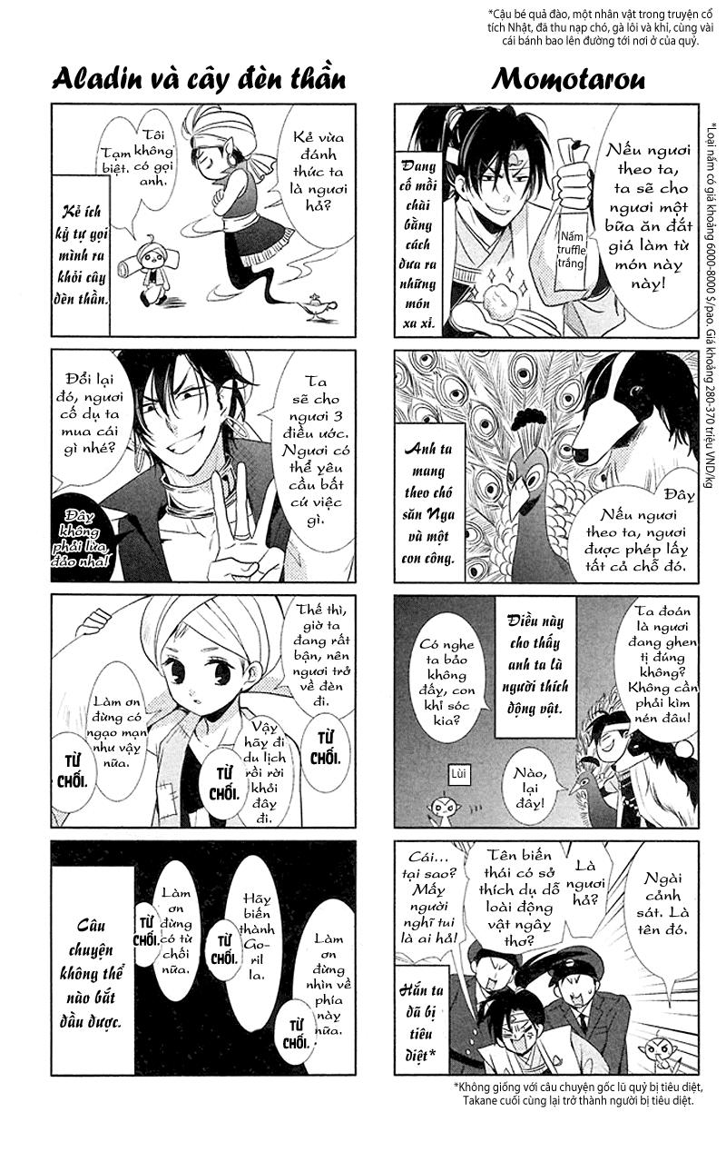 Buổi Xem Mắt Bất Đắc Dĩ Chapter 10 - 37