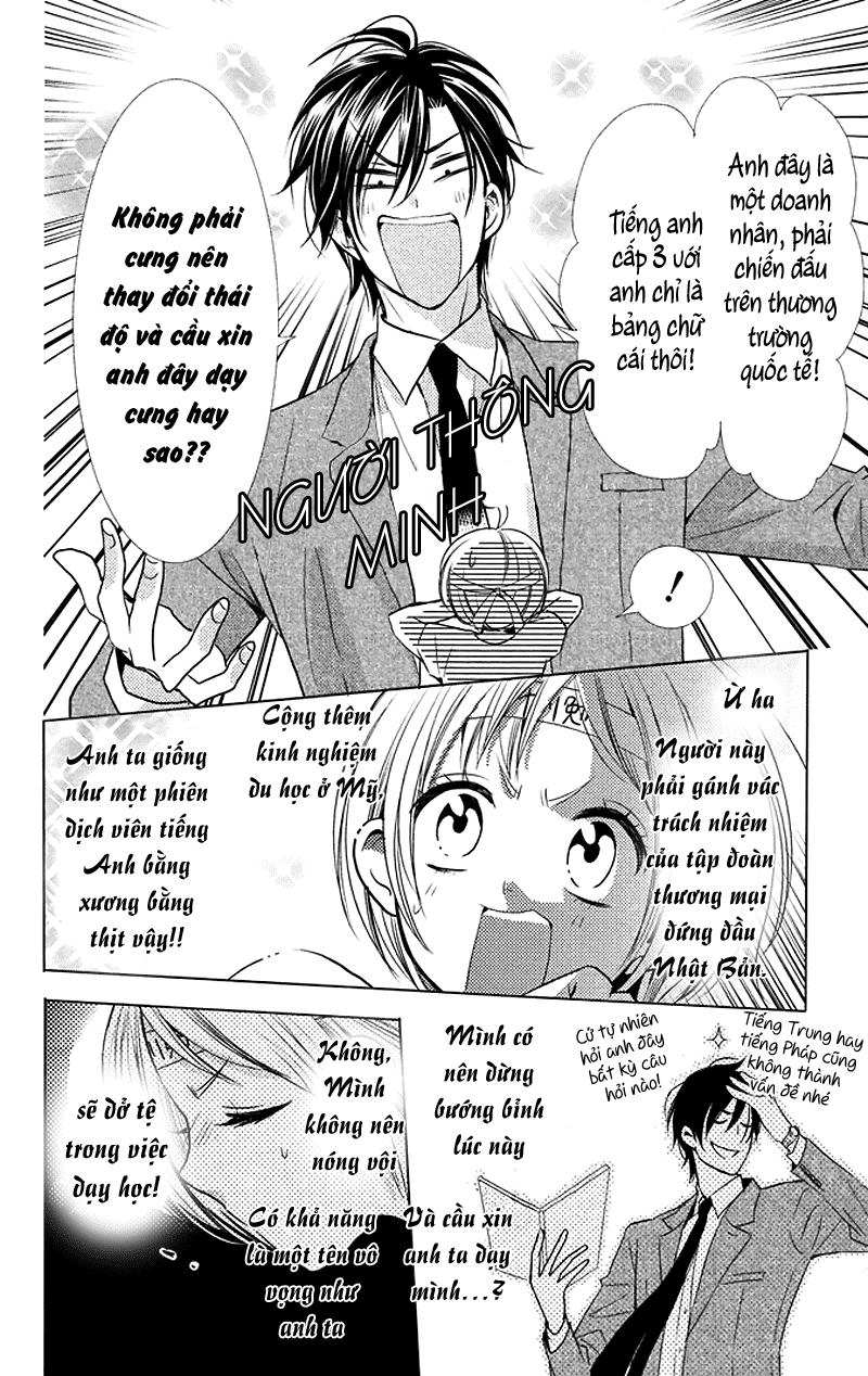 Buổi Xem Mắt Bất Đắc Dĩ Chapter 12 - 12