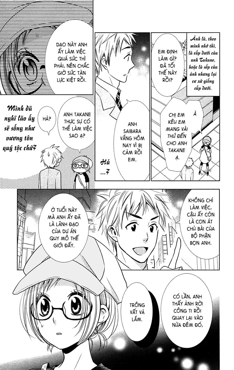 Buổi Xem Mắt Bất Đắc Dĩ Chapter 13 - 12