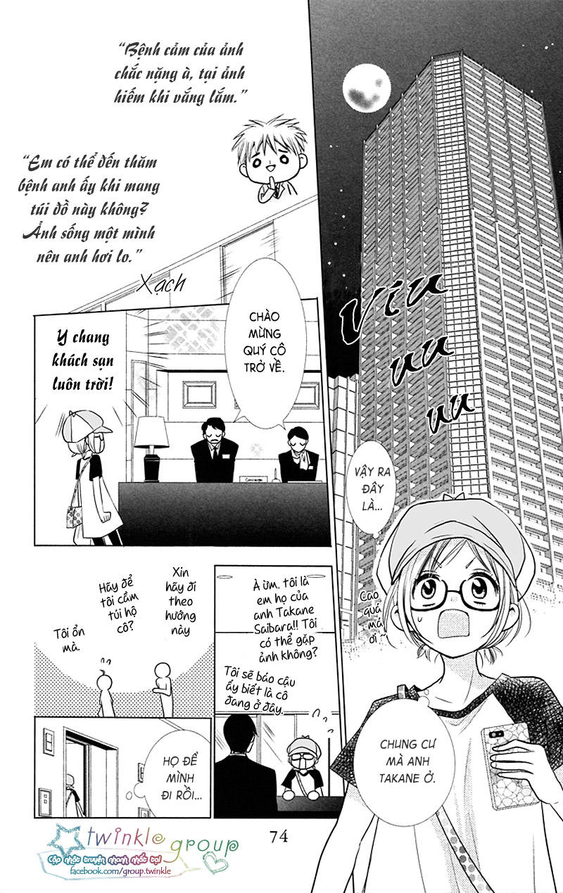 Buổi Xem Mắt Bất Đắc Dĩ Chapter 13 - 13