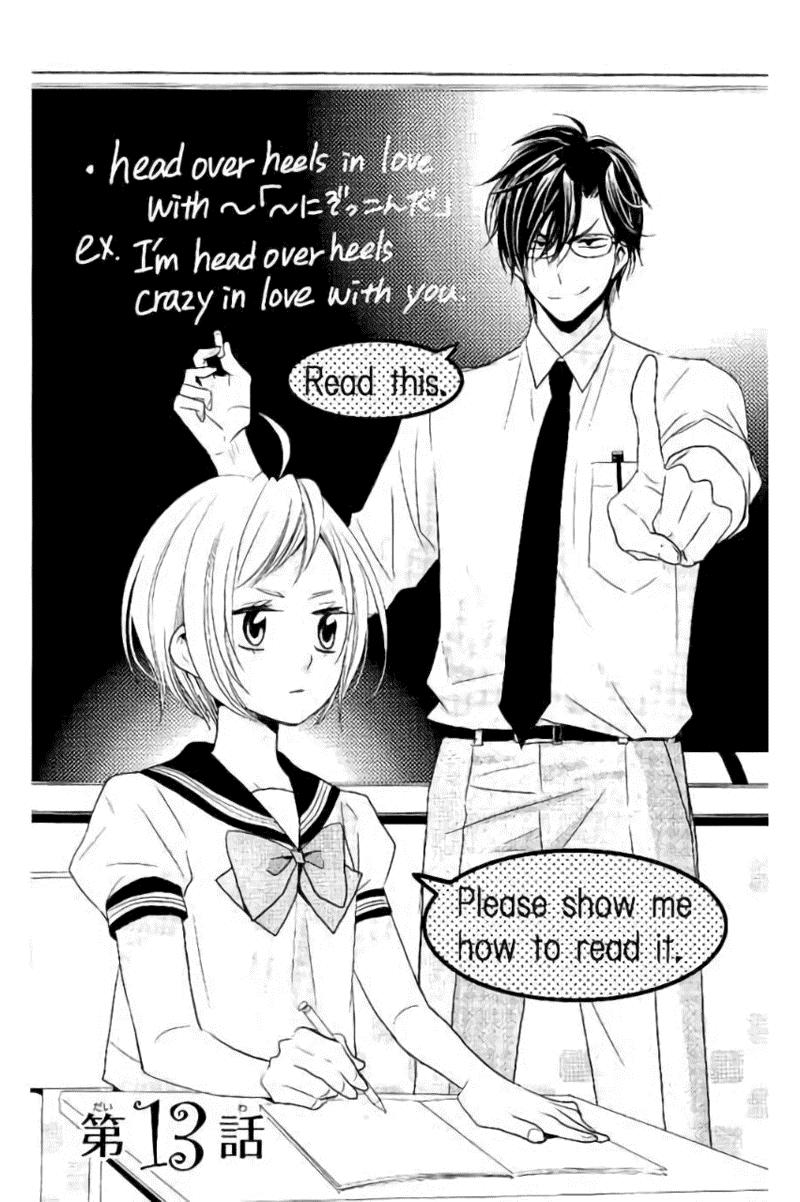 Buổi Xem Mắt Bất Đắc Dĩ Chapter 13 - 3